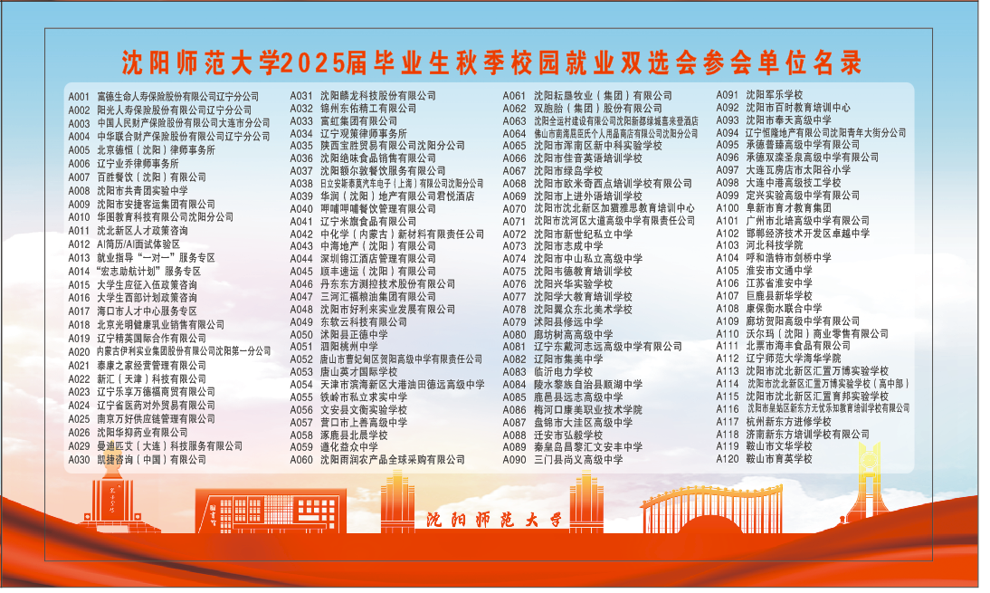 52ad6beab4f9fc6271d7ee394a0690f.png
